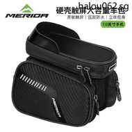 Hot Sale. Merida Hard Shell Bicycle Bag Front Beam Bag Mountain Bike Road Bike Upper Tube Bag Mobile Phone Bag Cycling Equipment Accessories