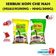 Serbuk Kopi Campuran Che' Nah/Kopi Che Nah [90gm / 180gm] | [Hijau / Kuning]