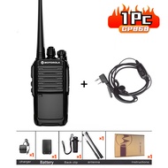 [MY STOCK]4Pcs Motorola 10KM  Portable Waterproof 50W 26800mAh UHF pager intercom radio audio outdoo