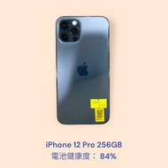 iPhone 12 Pro 256GB 電池健康度： 84%