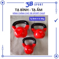 Dumbbells, Kettlebells 4kg 6kg 8kg High Quality Imported Products - Ready Stock for Immediate Delive