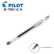 Pilot Hi-Tec C4 0.4mm (Hi-Tec Gel Pens)
