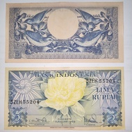uang kuno 5 rupiah 1959
