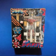 高狄安 Boxset 绝罕 Popy 製