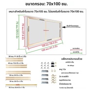30x40 50x70 70x100 ซม.ผ้าใบกรอบไม้กรอบภาพไม้ภาพวาดสีน้ํามันผ้าใบเพชรภาพวาดกรอบผ้าใบกรอบไม้