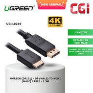 Ugreen DP Male to HDMI Male Cable (1.5m) (DP101) 10239