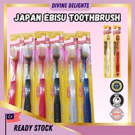 JAPAN EBISU Premium Care 81 Toothbrush Authorized Dealer Super Soft Care Wisdom Care Stain Care Beru