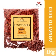 1kg Annatto Seed/Atsuete Buo - Spice✔️