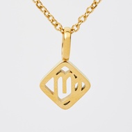 Valichain - Zodiac Pendant Necklace