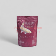 Nishikigoi Mahseer Labs Tecnica Coloured Master Tone Pro [+8] Sinking S ~ M ~ L 1.1KG [Kelah fish fo