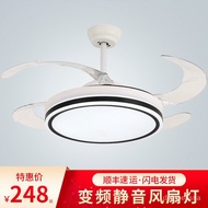 HY/🌳42Inch/48Invisible Fan Lamp Modern Minimalist Restaurant Ceiling Fan Lights Tmall Genie Living Room Fan Lamp Chandel