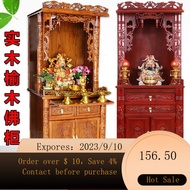 NEW Solid Wood Buddha Shrine Clothes Closet Altar Altar Shrine Altar Guanyin Bodhisattva Buddha Cabinet Cabinet Home G