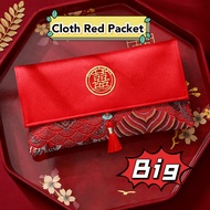 Wedding Red Packet Cloth Envelope Money Packet Dowry Angpao Angbao Xi Chinese Double Happiness Pouch Ang Pao Packets Big  Ang Bao Long Luxury Angpow Ang Pow Envelope for Money Gift 2024新款结婚红包喜字囍字过大礼聘金红包袋高级质感改口费随份子新婚中式婚礼万元布艺红包封