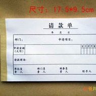 Please Pay Form Payment Application Form Financial Universal Document Voucher Accounting Supplies Fi