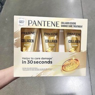 Pantene | Pantene Extreme Damage Care Treatment 400ml X 3