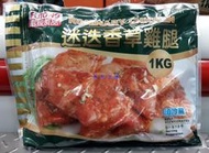 美兒小舖COSTCO好市多代購～FUTUNG 富統 迷迭香草雞腿排(1kg/包)