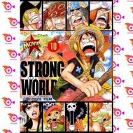 หนัง DVD ออก ใหม่ One Piece The Movie 10 Strong World ตอน ผจญภัยเหนือหล้าท้าโลก (เสียง ไทย/ญี่ปุ่น ซับ ไทย) DVD ดีวีดี หนังใหม่