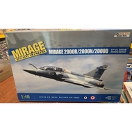 KINETIC K48032 Dassault Mirage 2000B/N/D French Air Force / Hellenic Air Force 1/48