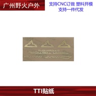 TTI/SI Metal Sticker GLOCK Sticker GLOCK Merchandise G17G18G19 Sticker TTI Label Decoration NLKM