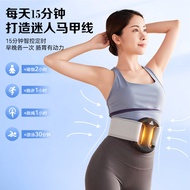 Strictly Selected Picker Fascia Ring Massager Professional Massage Handy Tool Fascia Abdomen Relax L