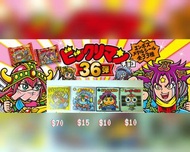 仙魔大戰 悪魔vs天使36彈貼紙