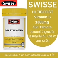 Swisse Ultiboost Vitamin C 1000mg 150 Tablets