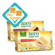Gullon - 無糖威化餅【朱古力和雲呢拿各一】【最佳食用日期：14-07-2025】