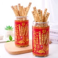 【Ready Stock】好运上上签饼干纯顿黄油味饼干真心话大冒险趣味零食小饼干新日期速发