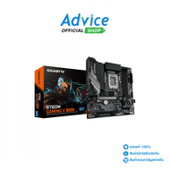 MAINBOARD (1700) GIGABYTE B760M GAMING X GEN5 DDR5 (rev. 1.0)