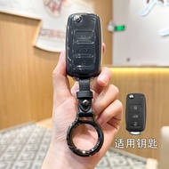 Car Key Case Cover Key Bag For Volkswagen VW Golf 3 4 5 6 MK4 MK6 Passat B5 B6 B7 B7 CC Polo Tiguan 