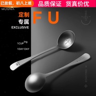 MUVNA MUVNA SCA Standard Professional Coffee Stirring Tasting Spoon Preferred Pure Titanium Barista 