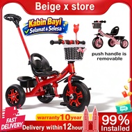 Beige Basikal Budak Kanak Bicycle Kids outdoor Tricycle Kids Stroller With Handle 3 Wheels  Bike