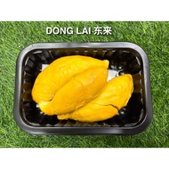 【SAME DAY, 6-10 DELIVERY】1/ 3+1 / 5+2 Box FRESH Dong Lai (D13) Durian 400g/Box