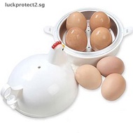 # Beauty Fashion #  Microwave Chien Shaped Microwave Egg Steamer Microwave Egg Steamer Egg Cooker  .