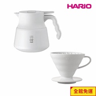 [HARIO] Pure White Series V60 02 Magnet Filter Cup+V60 Stainless Steel Insulated Coffee Maker PLUS 8