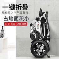 M-8/ Electric Wheelchair Automatic Intelligent Elderly Scooter Wheelchair Electric Elderly Foldable Optional Seat EIVE