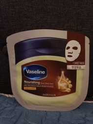 🇰🇷韓國凡士林保濕抗皺面膜
