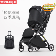 【優選】天瑞嬰兒推車輕便摺疊嬰兒車可坐可躺寶寶手推車高景觀溜娃傘車