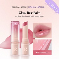 Glow Rise Balm 03 BABY JELLY,A Silky, Creamy Balm That Gives Lips A Sheer, Glossy Shine And Plump, J
