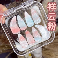 Guzheng nails for children, special beginners' gra 古筝指甲儿童专用初学者考级演奏古筝义甲双面弧高分子312JYG