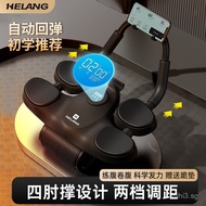 Abdominal Wheel Automatic Rebound Abdominal Muscle Training Wheel Elbow Support Wheel Fitness Equipm