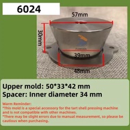 Egg Tart Making Mold Tart Shell Presser Mold Cup Shape Egg Tart Mold Manual Egg Tart Mold Dough Mold