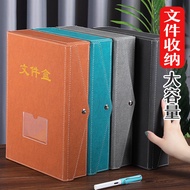 Thick File Box Large-Capacity Piwen Storage Box Certificate Certificate Personal Affairs Financial C