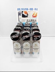 (日本造) Columbus 武士高級亮光深啡色鞋水 Columbus Knight Liquid Dark Brown [日本哥倫布斯 深啡色鞋油 深啡色鞋水 深啡色皮鞋 皮鞋亮光 皮鞋翻新 打蠟 