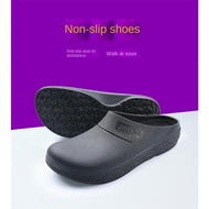 Chef's Shoes Hotel Work Shoes Men's and Women's Safety Shoes Safety Protective Work Shoes