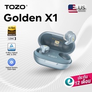 (ประกันศูนย์ไทย 1ปี) TOZO Golden X1 Hybrid Drivers หูฟังบลูทูธ In-Ear (1DD+1BA) 6 Mics Hybrid ANC & 