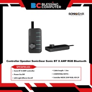 SonicGear Sonic BT X AMP RGB Bluetooth Speaker Controller