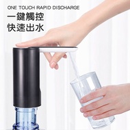 FJ折疊免接線桶裝水電動抽水器WP1(抽水機 桶裝水 桶裝水飲水機 吸水器 自動抽水器)黑色