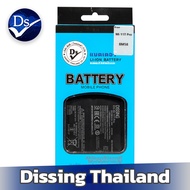 Dissing Battery Xiaomi Mi 11T Pro (BM58) (ประกันแบตเตอรี่ 1 ปี)