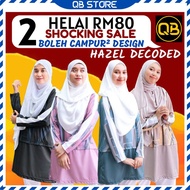 🔥2 Helai RM80🔥HAZEL TD Hazel Decoded Tshirt Muslimah Labuh Baju Wanita Tshirt PlusSaiz Tshirt Wanita